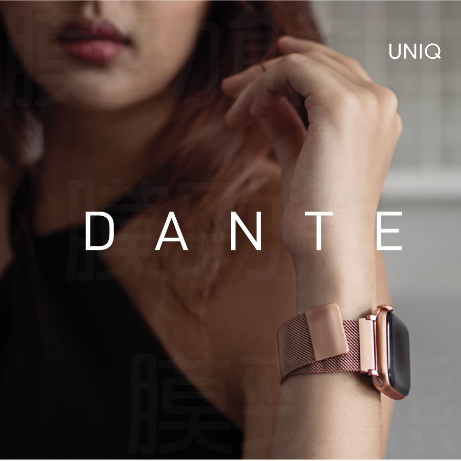 UNIQ｜Dante Apple Watch 不鏽鋼米蘭磁扣錶帶 38/40mm &amp; 42/44mm