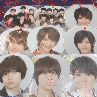 Hey Say Jump Sense Or Love 有岡大貴套組 蝦皮購物