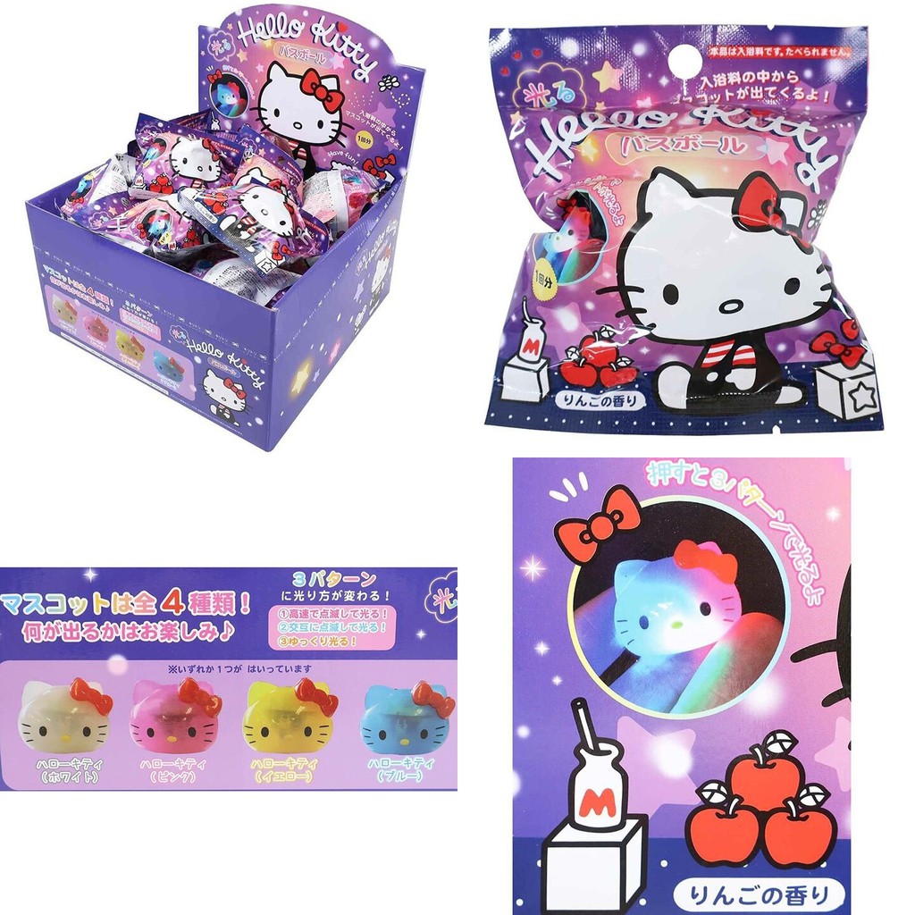 日本正品sanrio三麗鷗- 優惠推薦- 2021年11月 蝦皮購物台灣