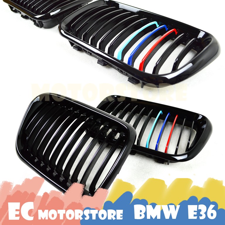 BMW E36 1997-1998 單槓 三色 亮黑 鼻頭 水箱護罩 水箱罩