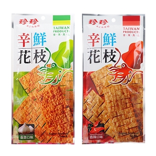 珍珍 辛鮮花枝(28g)【小三美日】d012299