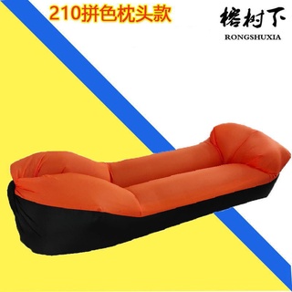 工廠枕頭款充氣沙發現貨戶外便攜式懶人空氣沙發可摺疊充氣床睡袋