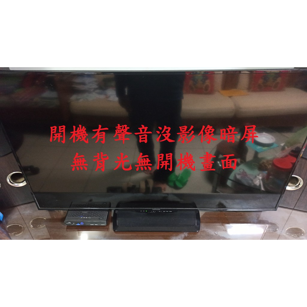 鴻海 InFocus XT-50IP800《主訴：開機有聲音沒影像暗屏無背光無開機畫面 》維修實例