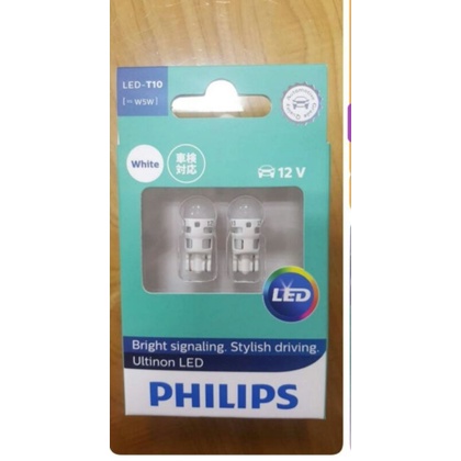 【優品直輸】
PHILIPS LED VISION 6000K T10-盒裝