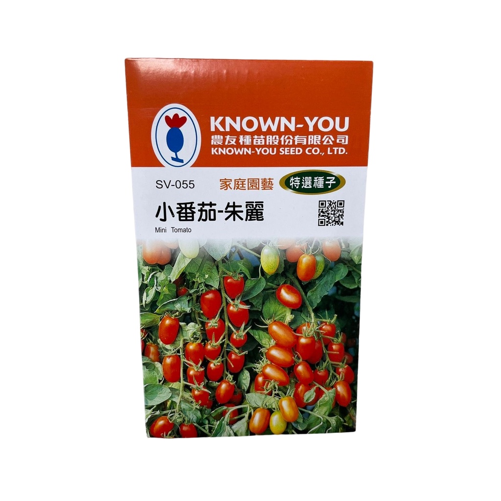 小番茄 朱麗 - 特選種子