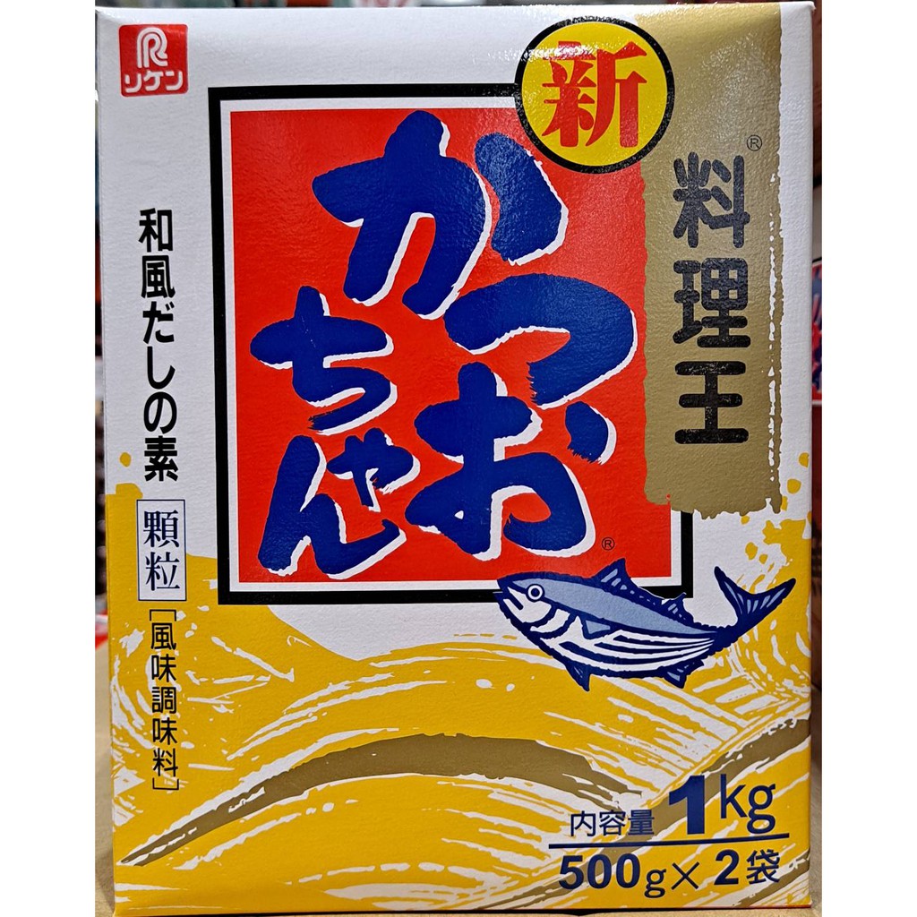【理研】鰹魚風味調味料 500克X 2包入（好市多代購）