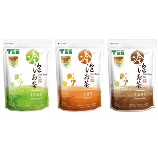 【蝦皮直營特選】T世家 冷泡茶 茉莉綠茶/烏龍茶/玄米煎茶 (2.5gx20入)