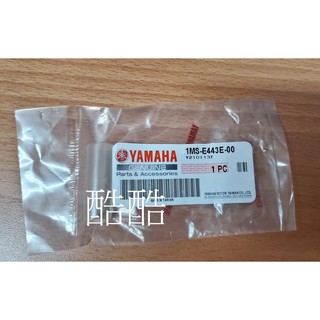 YAMAHA山葉原廠 溢氣管 BWS R 新勁戰 125 塑膠軟管 廢油管 排氣管 1MS-E443E-00 彰化可自取