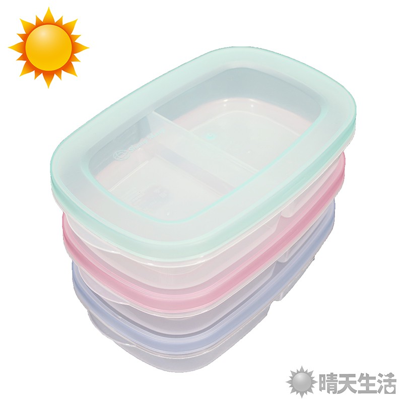透明塑膠餐盒 台灣製 顏色隨機 長約26m 寬約5cm 單格寬約12cm 保鮮 環保 外帶盒【晴天】