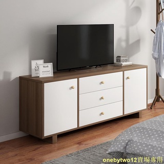 熱銷款北歐電視柜墻柜高款小戶型現代簡約客廳家具組合套裝電視機置物架