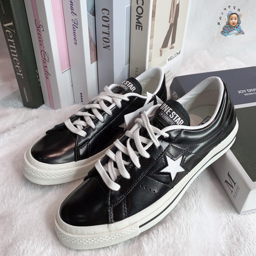 one star hanbyeol ox