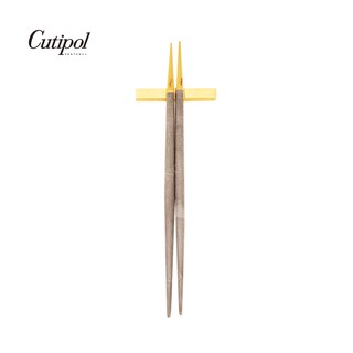 【Cutipol】GOA系列-灰金霧面不銹鋼-22.5 cm筷子+筷架 葡萄牙手工餐具