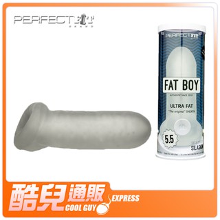 美國玩美先生 PERFECT FIT 升級版肥厚男孩陰莖加長加粗套 ULTRA FAT BOY 5.5吋 攻守俱佳