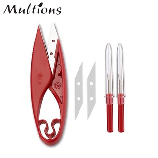 4 件裝紅色家用隨機顏色拆線工具雙面剪線器帶分切器拆線工具 DIY 針線縫紉工具
