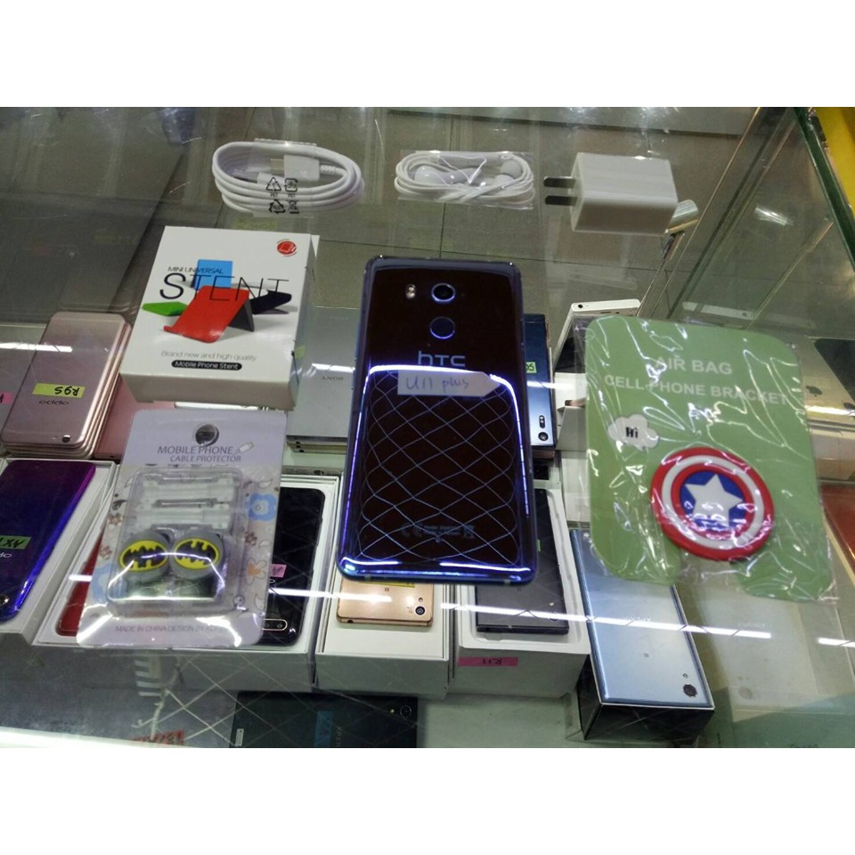 Htc U11 Layar 5 5 Ram 4gb 128gb 蝦皮購物