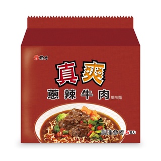 維力 真爽蔥辣牛肉風味麵75g(5入)/袋【康鄰超市】