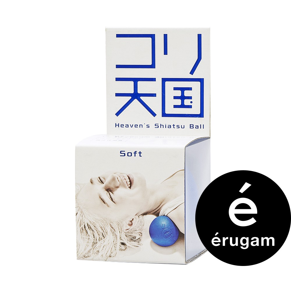 【Erugam®台灣公司貨】【日本一級品牌】天堂筋膜球 深層按摩球 瑜珈健身器材 口袋按摩球 腳底按摩球 健身運動用品