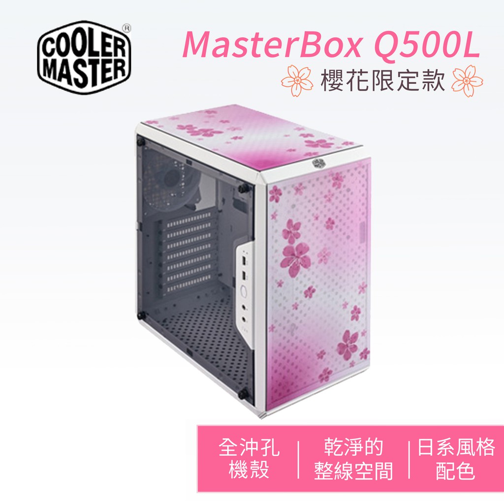 人氣推薦商品與線上折扣優惠 阿秒市集 蝦皮台灣