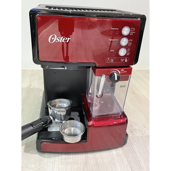 Oster 奶泡大師 義式咖啡機 (紅色)