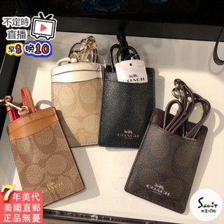 證件套識別證 優惠推薦 21年9月 蝦皮購物台灣