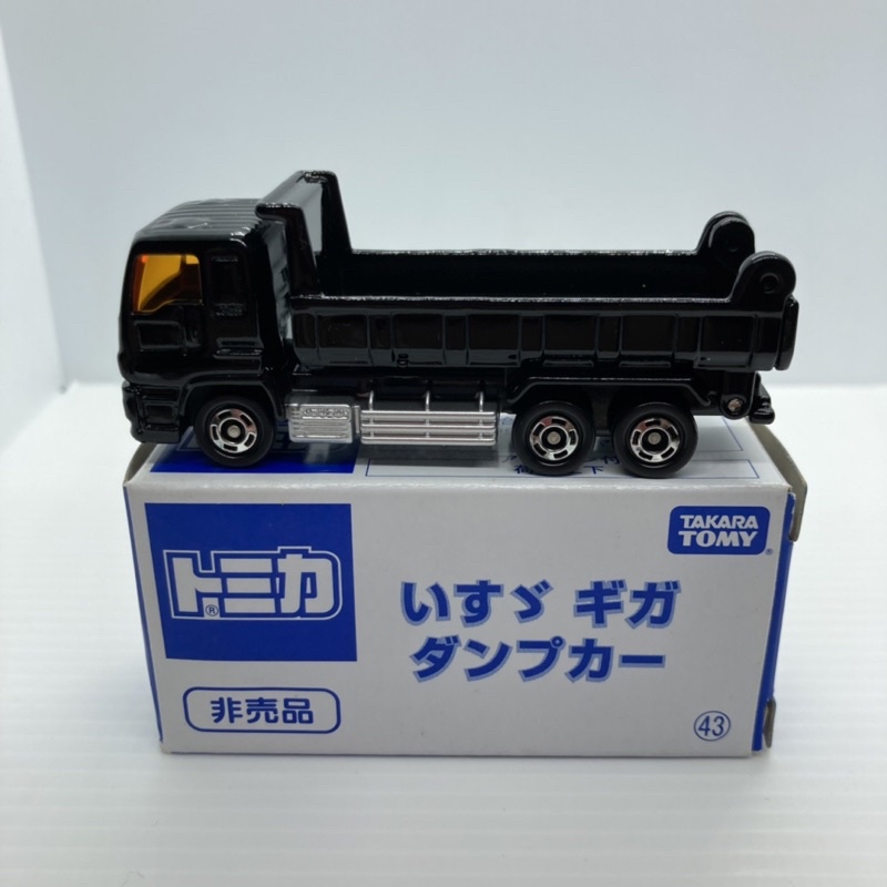 Tomica 多美 43  ISUZU傾卸車 黑色 非賣品 76 Isuza Giga Dump Truck 砂石車