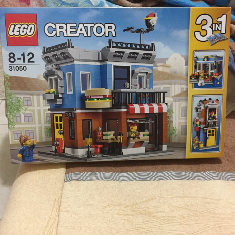 Lego 31050 熟食店 降價