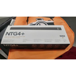 ｜台北東區出租｜RODE NTG4+ NTG4 plus 租借 另有Blimp boom收音 NTG2 NTG3 可參考