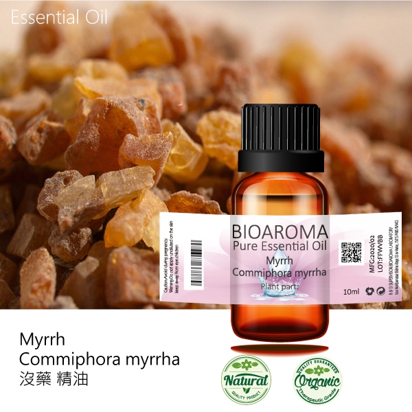 【芳香療網】沒藥精油Myrrh - Commiphora myrrha  10ml