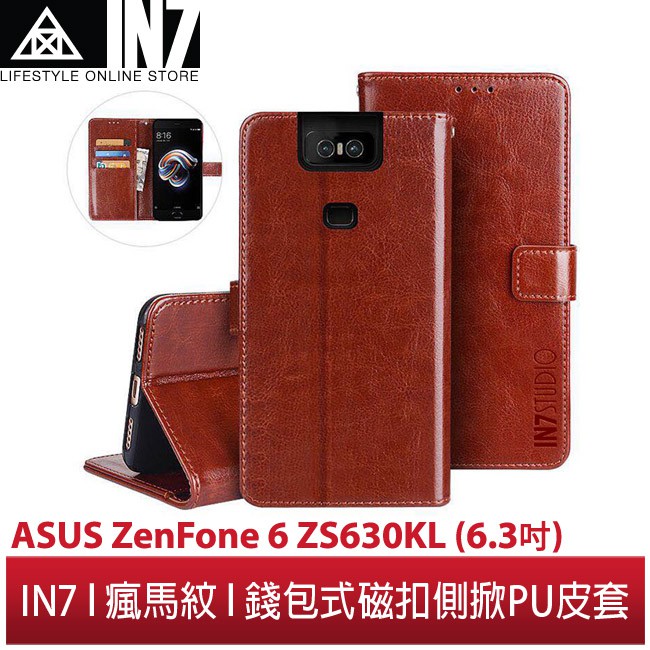 【蘆洲IN7】IN7瘋馬紋ASUS ZenFone 6 ZS630KL (6.3吋) 錢包式 磁扣側掀PU皮套 手機皮套
