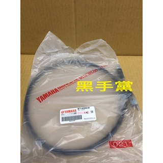 黑手黨 山葉原廠碼表線 B7Y 速度表鋼索總成 Limi 7期 125 碼錶線 速度表線 碼表線 YAMAHA