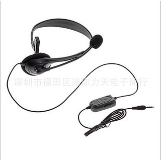 PS4單邊小耳機 PS4有線耳機 PS4耳機 PS4專用單邊小耳機 聊天耳機【力天電子】