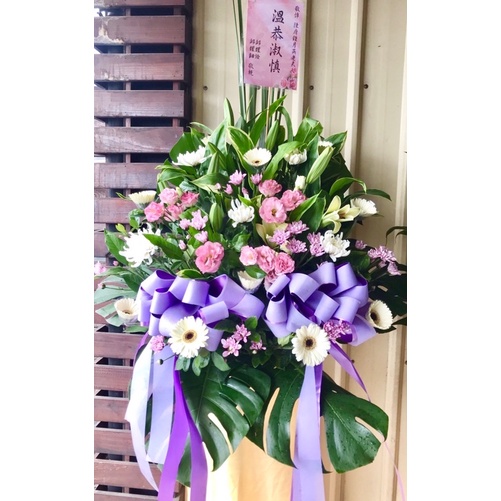 王冠園藝 殯葬喪禮 鮮花藍 鮮花圈 花圈組合 一對 代客外送 近高雄殯儀館 蝦皮購物