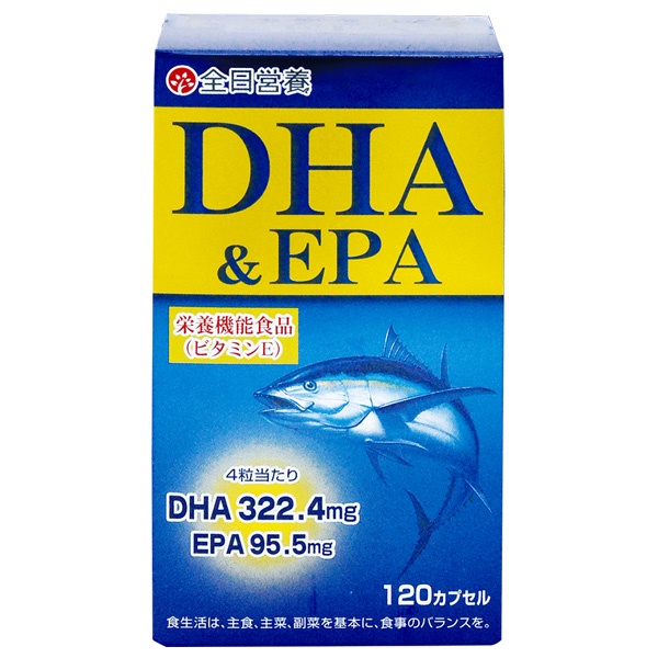 全日營養 優和DHA魚油軟膠囊 120粒《日藥本舖》