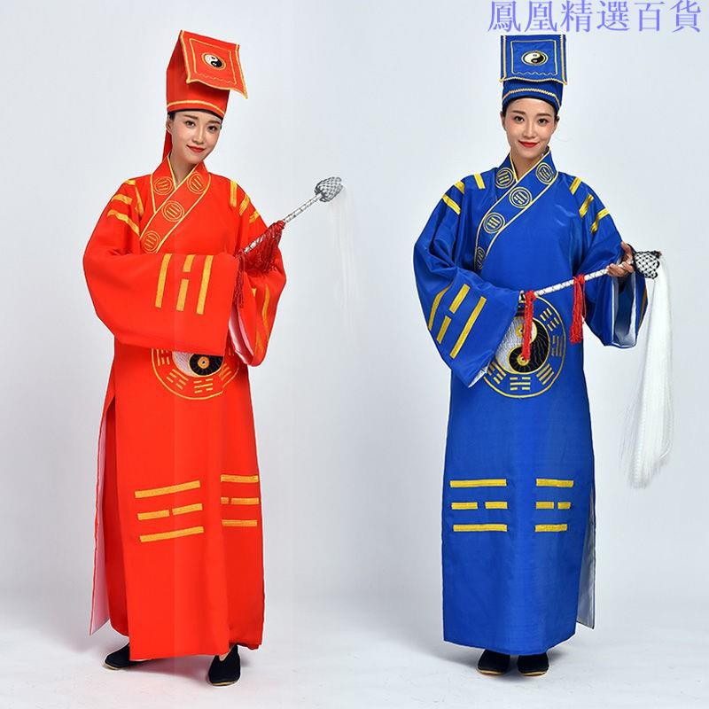 Dictator Geology Seaside 法事服装女 Life Box Jp