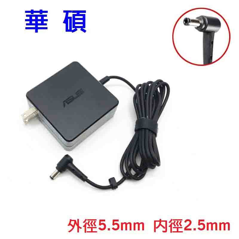 華碩 筆電 電源 華碩19V 3.42A 變壓器 X450 X550 A450 A555L K555L 充電器 65W