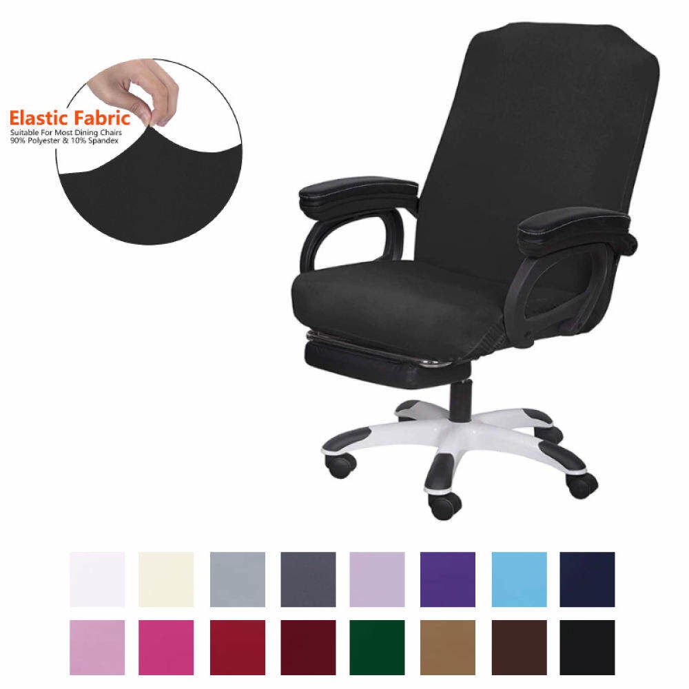 S/m/l 尺寸辦公室氨綸椅套防臟電腦座套可拆卸沙發套適用於辦公椅