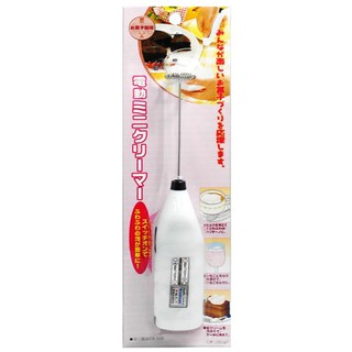 日本電動便利奶泡器 /攪拌器/打奶泡咖啡拉花/嬰兒副食品/打蛋攪拌機/食物調理機