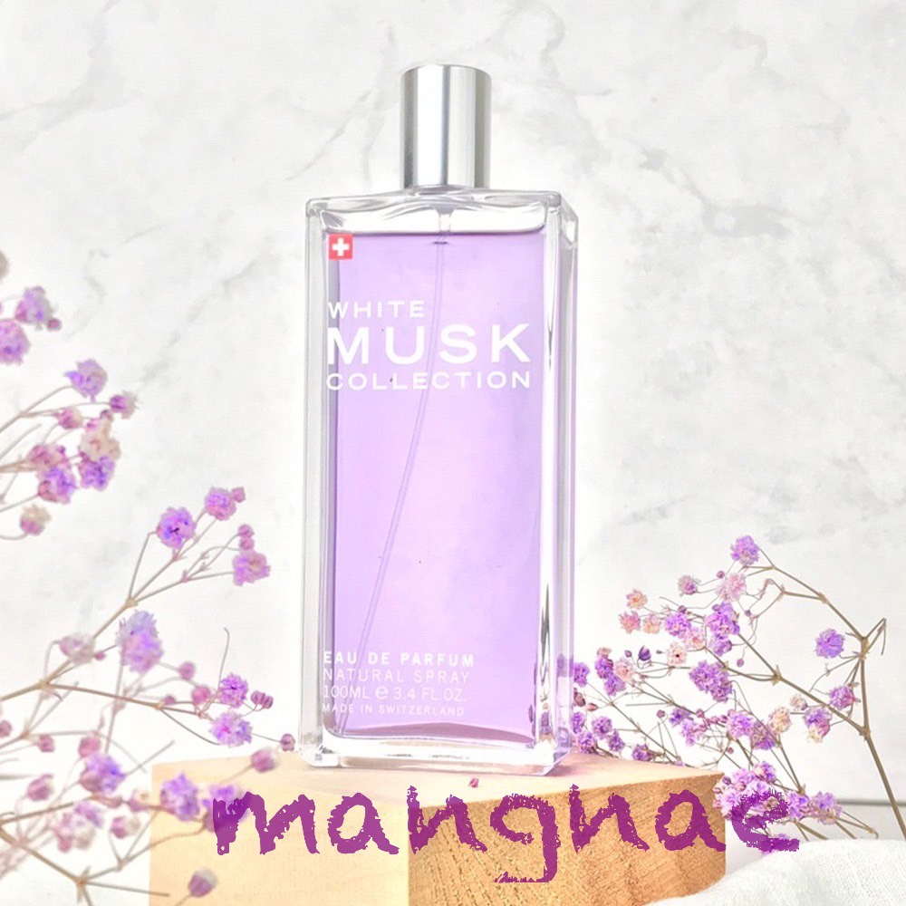 【忙內】 Musk collection 經典白麝香淡香精