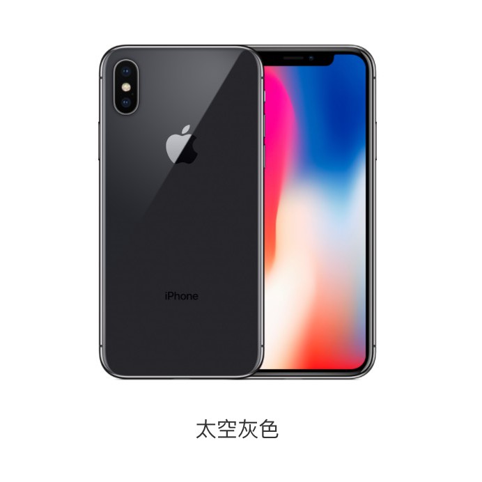 iPhone X 64GB 太空灰色  現貨 面交atm現領交易