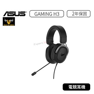 【原廠公司貨】華碩 ASUS TUF GAMING H3 Wireless 電競耳機