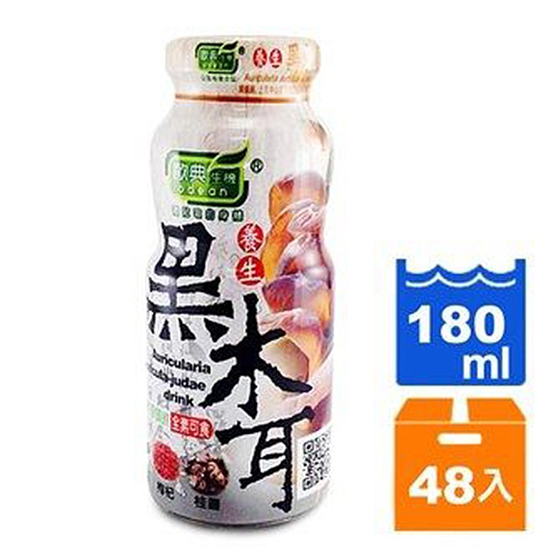 歐典生機養生黑木耳180ml(24入)x2箱【康鄰超市】