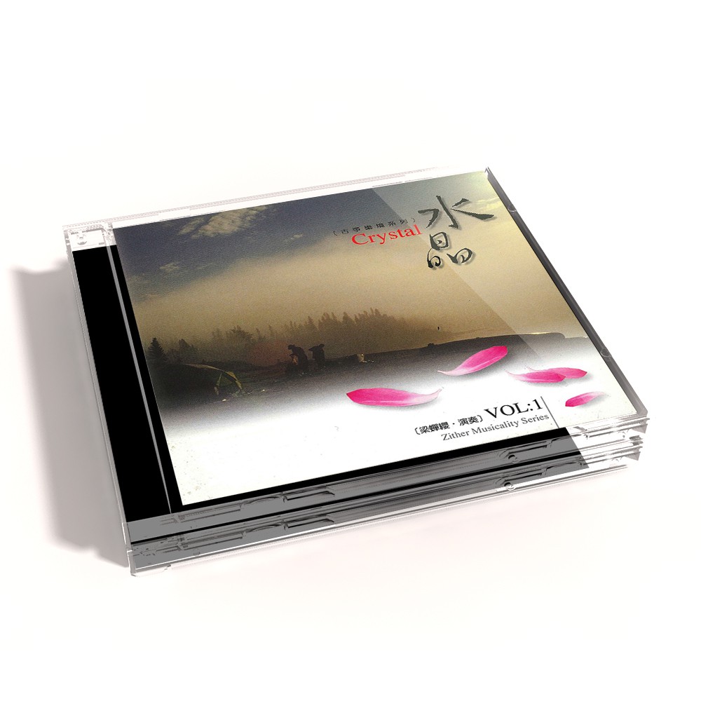 【新韻傳音】水晶 古箏樂境系列 音樂 CD MSPCD-55001
