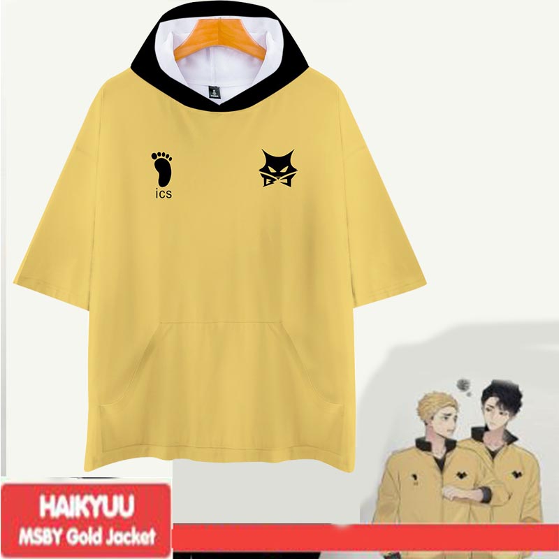 Haikyuu MSBY 球衣短袖連帽衫 Karasuno 高中服裝襯衫上衣外套連帽休閒加大碼生日 XL