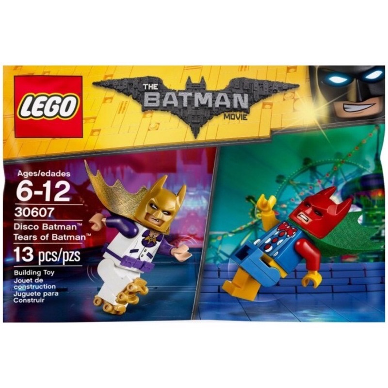 Lego 樂高30607 迪斯可蝙蝠俠Disco Batman 