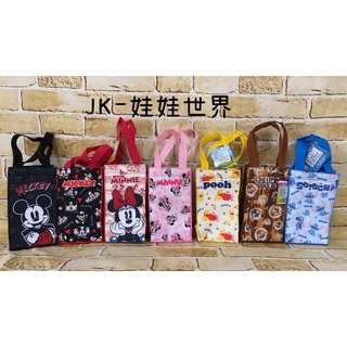 🍀現貨🌷🍃【JK娃娃世界】版迪士尼授權保溫保冷水壺袋(米奇.美妮.史迪奇.維尼.奇奇蒂蒂)