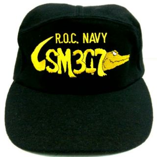 軍艦帽 優惠推薦 23年1月 蝦皮購物台灣