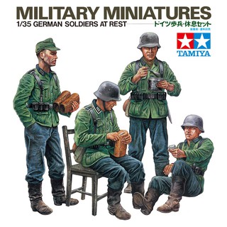(大鳥叔叔模型) TAMIYA 田宮 35129 1/35 德國士兵休息套件