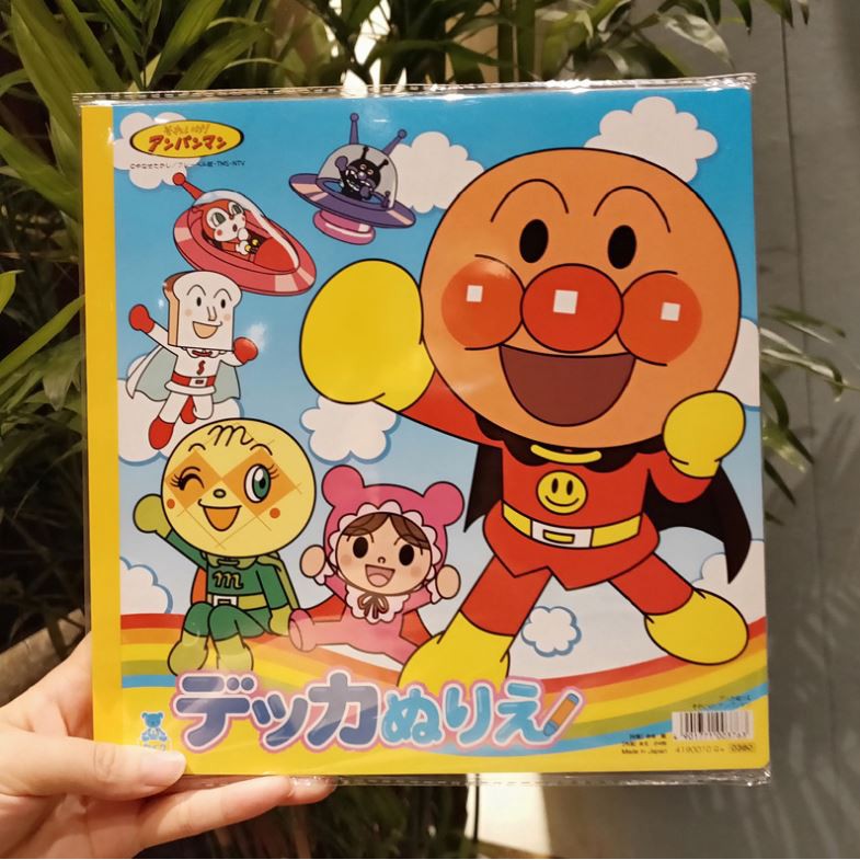 現貨12h出貨 麵包超人兒童寶寶塗鴉畫畫著色繪本 蝦皮購物