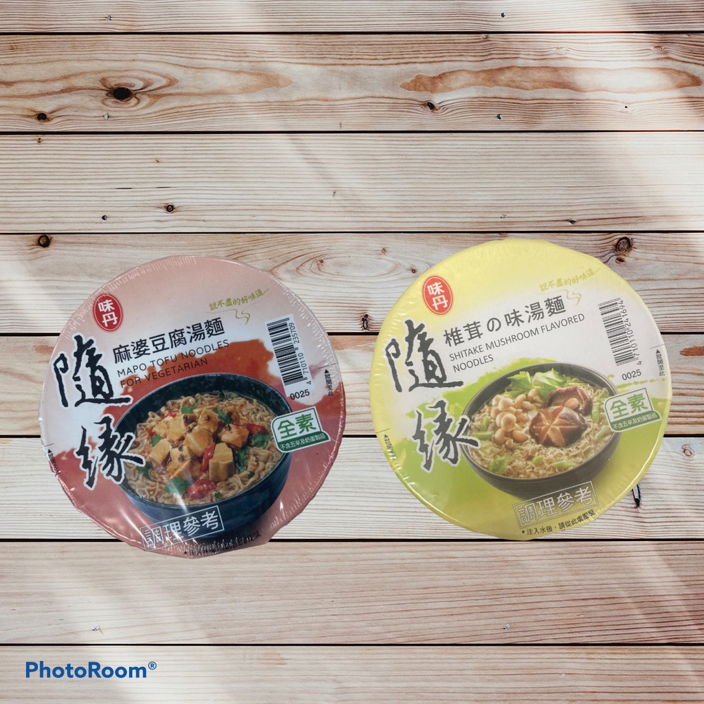 隨緣麻婆豆腐泡麵的價格推薦 - 2024年10月| 比價比個夠BigGo