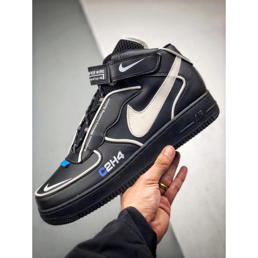 c2h4 x nike air force 1